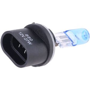1Pc 880/881 12V 27W Auto Mistlampen Halogeenlamp Koplampen Lamp Licht 3000-5000K T8WF