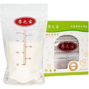 Babyvoeding Opslag Moedermelk Opbergzakken Met Connector Vriezer Zakken Moeder Melk Tas Adapter Clip Veilig Gesteriliseerd Voeden Tas