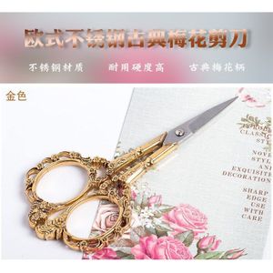 1Pc Nail Schaar Cut Nagels Europese Stijl Rvs Cuticule Pruimenbloesem Trimmer Nail Art Gereedschap Manicure Accessoires # SC6