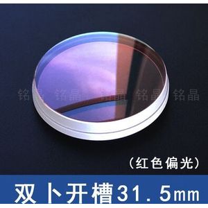 ! 31.5Mm Size Double Dome Ar Coating Sapphire Crystal Voor SKX007