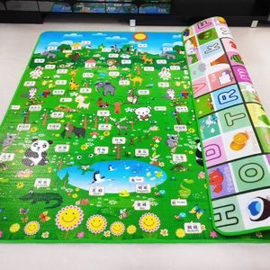 Baby Kruipen Speelkleed 1.5*1.8 Meter Klim Pad Double-Side Fruit Letters Dier Opvouwbare Baby Speelgoed Playmat kids Tapijt Baby Spel