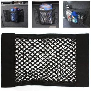 40*25 cm Auto Terug Kofferbak Seat Elastische String Netto Sterke Magic Mesh Opbergtas Pocket Kooi voor Auto Stylings auto netto mesh