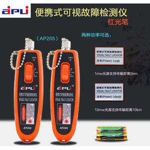 10 kilometer rood licht pen, standaard rode lichtbron, visuele detectorfout, glasvezel meetinstrument, aan-uit test om