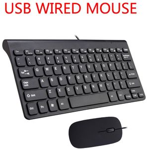 Ultra Dunne 2.4Ghz Draadloze Usb Bedrade Muis En Toetsenbord Combo Voor Desktop Computer Laptop Toetsenbord En Usb Muis Combo set Kit