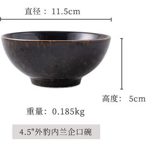 Japanse Stijl Keramische Servies Rijstkom Soepkom 4.5-Inch Oven Variabele Tong En Groef Kom voedsel Huishouden