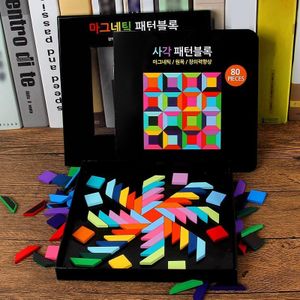 Regenboog Netic Puzzel Voor Kinderen Kids Tangram Houten Hout Educatief Speelgoed Voor Leren Speelgoed