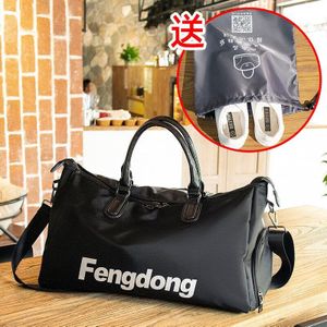 Fengdong Mannen Reistas Cabine Hand Bagage Fitness Sporttas Grote Capaciteit Waterdichte Weekend Plunjezak Training Pack