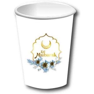 Leeiu Eid Mubarak Party Diy Decoratie Papieren Borden Cups Ramadan Kareem Wegwerp Servies Moslim Feestartikelen Jaar