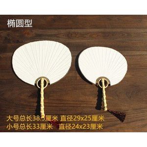Oude bamboe blanco papier Japanse ronde fan van klassieke Chinese wind dubbelzijdig diy fans in proces van bamboe blad van banaan
