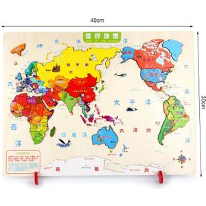 Hout Grote Size Wereldkaart Kinderen Vroege Onderwijs Geografie Cognitieve China Kaart Puzzel Puzzel Educatief Houten