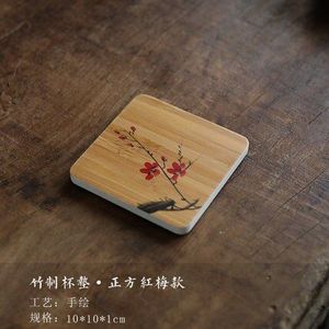 Creatieve Bamboe Handgeschilderde Opbergvak Huishouden Theepot Kleine Thee Lade Japanse Snacks Vruchten Platen Gerechten Hotel Servies W