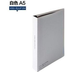 Japan KOKUYO Urban Monochrome Bindmiddel Notebook 26 Gaten Wit Zwart Notebook A5 B5 RUUP11/12