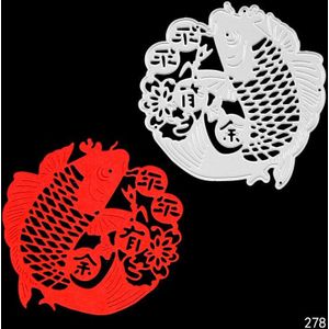 AZSG Feestelijke Chinese Jaar stansmessen DIY scrapbook verjaardag album decoratie reliëf DIY papieren kaart