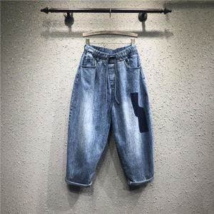 Lente Zomer Arts Style Vrouwen Losse Vintage Jeans Femme All-Matched Casual Katoen Denim Harembroek s974