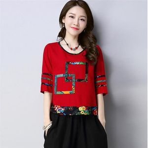 Chinese blouse shirt traditionele chinese kleding voor vrouwen linnen oosterse China kleding womens tops en blouses TA707