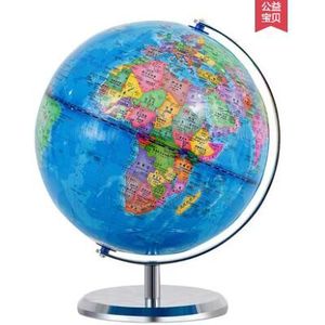 20Cm De Globe Van De Wereld Chinese En Engels Versies Aardrijkskunde Leermiddelen Cadeaus Voor Kinderen