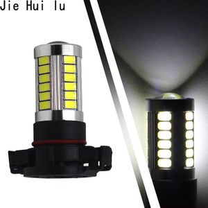 2Pcs H16 33 Smd PSY24W 5630 Auto Led Mistlampen Auto Dagrijverlichting Richtingaanwijzer Achter Reverse lampen Wit Geel Rood