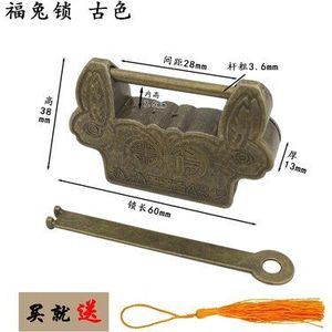 Antieke Lock Chinese Retro Vintage Goud Brons Ingetoetst Hangslot Wachtwoord Combinatie Vergrendeling Voor Deur Houten Sieraden Doos Bagage