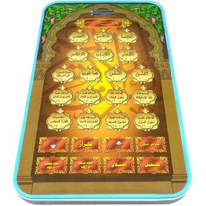 Moslim Kids E-Book Elektronische Educatief Speelgoed Arabische Koran Tablet Educatief Speelgoed 18 Hoofdstukken Leren Machine