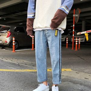 Jeans Mannen Enkellange Gestreepte Ins Koreaanse Stijl Losse Leisure Daily Mens Harajuku Ulzzang Chic Trendy Rechte Broek bf