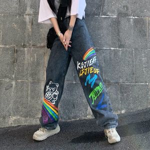 Hip Hop Broek Man Vrouwen Streetwear Grappige Regenboog Beer Print Mannen Broek Harajuku Joggers Broek Jeans Oversized Losse Blauw