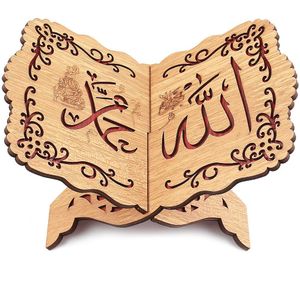 20X30Cm Houten Medium Boekenplank Voor Moslims Islamitische Houten Koran Boekenplank Woondecoratie