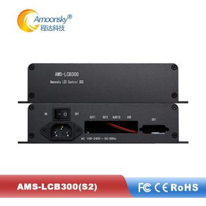 AMS-LCB300 Colorlight S2 Led Externe Verzenden Card Box Voor Outdoor Verhuur Led Scherm Fabriek Prijs