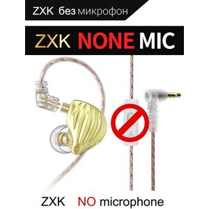 QKZ ZXK ZSN MT1 Pro Hi-FI 1DD Dynamic In-ear Earphone Drive HIFI Bass Metal Monitor Running Sport Earphones Headphone TA1 BA15