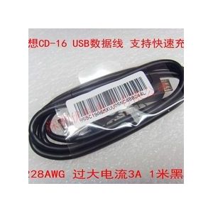 VOOR Lenovo CD-16 telefoon USB kabel ondersteuning snel opladen bold lijn 5V 3A 1m