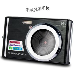 CDC3 2.7 Inch Digital Camera TFT HD Screen 21MP CMOS 5.0MP Anti-shake 1080P Digital Video Camera with 8X Digital Zoom