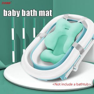 Baby Douche Kussen Baby Bloem Bad Air Bed Pasgeboren Bad Mat Zuigeling Draagbare Antislip Baden Veiligheid seat Ondersteuning