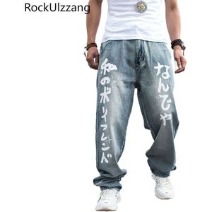 Japanse Mannen Hip Hop Kleding Plus Size Streetwear Denim Broek Mode Jeans Brief Graffiti Print Baggy Losse Rechte Kleding