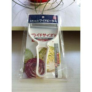 Japan Jumbo Rvs Kool Rasp Dunschiller Salade Essentiële Rasp Groente Dunschiller Kool Rasp Slicer Cutter