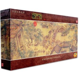 Puzzel Volwassen Grote Puzzel Puzzel Volwassenen Ontspanning Moeilijk Qingming Meest Beroemde Chinese Schilderijen Beroemde Paintin