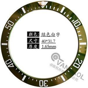 Horloge Accessoires Ghost Ring Mond Horloge Case Digitale Keramische Buitenste Ring Diameter 40Mm Binnen 31.5 Terug Lijm