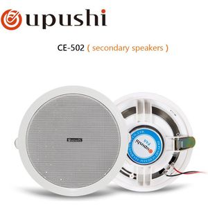 OUPUSHI CE515 SYSTEEM PLAFOND SPEAKER SET TE FAMILIE
