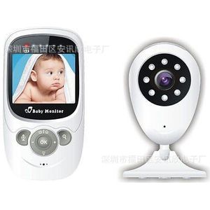 2.4 Inch Draadloze Babyfoon SP880 Met Nummers Babysitter Baby Monito Intercom Nachtzicht