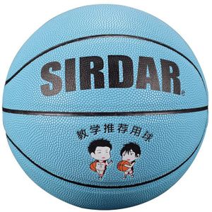 Sirdar Basketbal Brand Of Retail Basketball Ball Pu Materia Officiële Maat 5 Basketbal