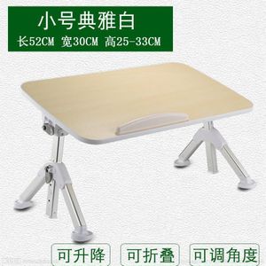 Bed laptop tafel opvouwbare aanpassing eenvoudige college slaapkamer zitten kleine tafel multi-functionele slaapkamer grote lift tafel