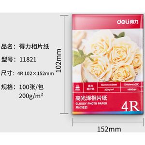Deli 4R 5R A3 A4 20-100sheets Pack 230G Verpakking Kleur Inkjet Printer Supplies 4880Dpi 210*297mm Glanzend Fotopapier