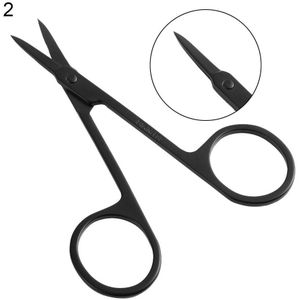1Pcs Roestvrij Staal Wenkbrauw Schaar Cut Manicure Trimmen Neus Make-Up Tool Met Sharp Head Cosmetische Accessoires