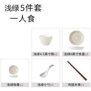 Gerechten Set Nordic Jinbian Licht Luxe Keramische Servies Thuis Moderne Eenvoudige Kom Eetstokjes Grote Soepkom Combinatie