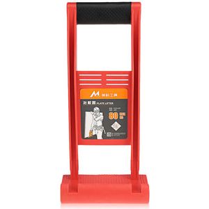 BMBY-80kg Belasting Tool Panel Carrier Grijper Handvat Carry Gipsplaten Multiplex Blad Abs Voor Uitvoeren Glas Plaat Gipsplaat En Woo