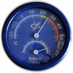 3-Kleur Kleine Thermometer &amp; Hygrometer Huishouden Temperatuur En Vochtigheid Meting Tool Eenvoudige Ronde Hygrometer Voor Thuis Kamer