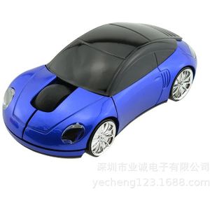 Bao Shijie Verschijning Draadloze Muis 2.4G Laptop Muis Draadloze Model Muis