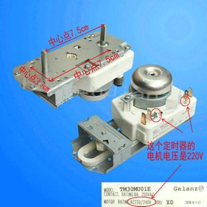 1 stks Toepassen Galanz Magnetron Timer TM30MU01E 220 V Schakelaar Timer Magnetron Onderdelen
