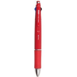 Zebra Multifunctionele Pen B4SA3 Vier Kleur Balpen 0.7 Balpen 0.5Mm Automatische Potlood | Multicolor Bal Pen Olie pen