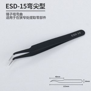 Anti-Statische Esd Rvs Hand Pincet Haar Picking Nail Telefoon Reparatie Tools Industriële Precisie Gebogen Rechte Pincet