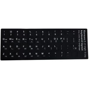 Universele Toetsenbord Stickers Vervanging Matte Toetsenbord Stickers Met Zwarte Achtergrond En Witte Belettering D6
