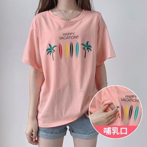 Effen Kleur Roze Wit Moederschap T-shirts Zwangerschap Mode Voeden Met Melk Plus Size Kleding Voor Zwangere Vrouwen 8570